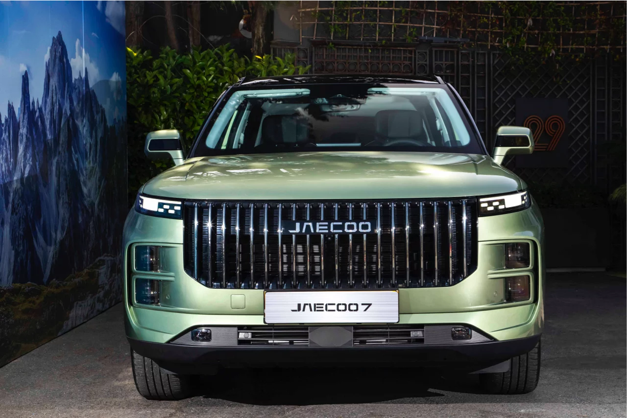 Jaecoo Front